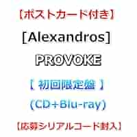Nina[Alexandros] PROVOKE【初回限定盤】 楽天ブックス: PROVOKE (初回限定盤 CD＋2DVD) - [Alexandros